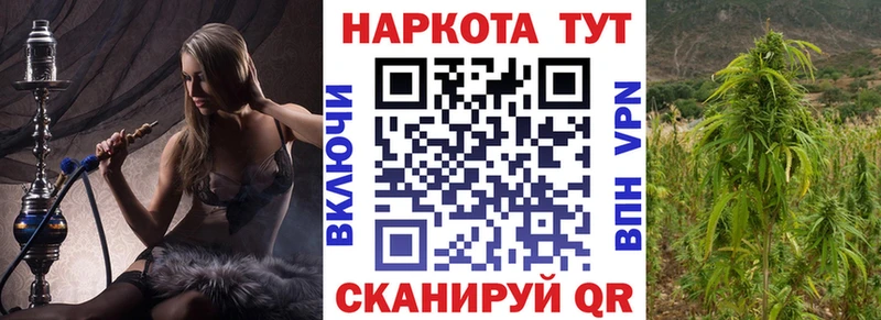 Что такое Белоозёрский Alpha-PVP АМФЕТАМИН COCAIN Мефедрон Гашиш Канабис