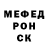 КЕТАМИН VHQ dEAth T