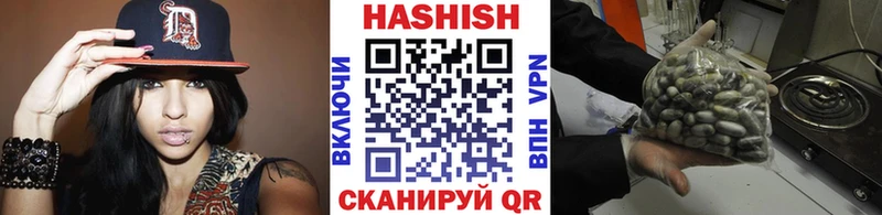 ГАШИШ AMNESIA HAZE  Белоозёрский 