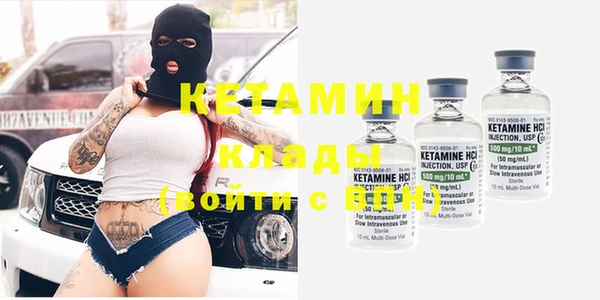 прущие крисы Абинск