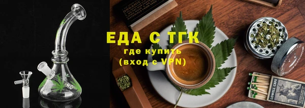 кокс Абаза