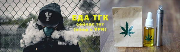прущие крисы Абинск