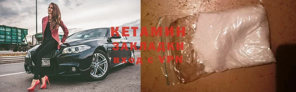 прущие крисы Абинск
