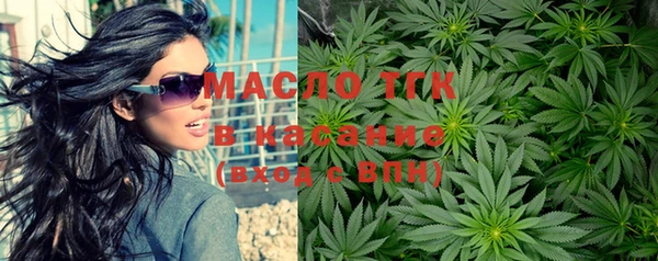 кокс Абаза