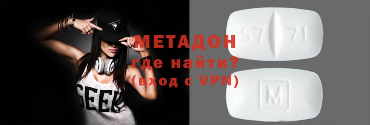 мдпв Алексин