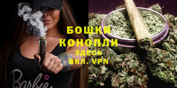 мефедрон Абдулино