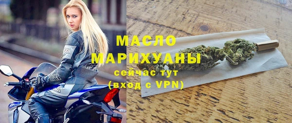 прущие крисы Абинск