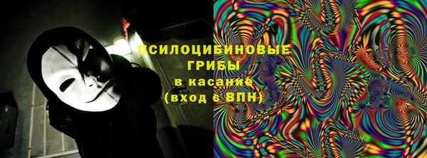 кокс Абаза
