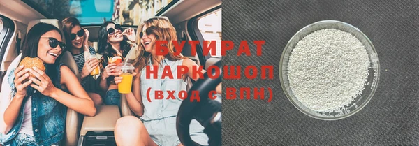 прущие крисы Абинск