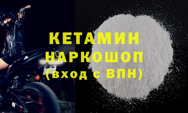 кокс Абаза