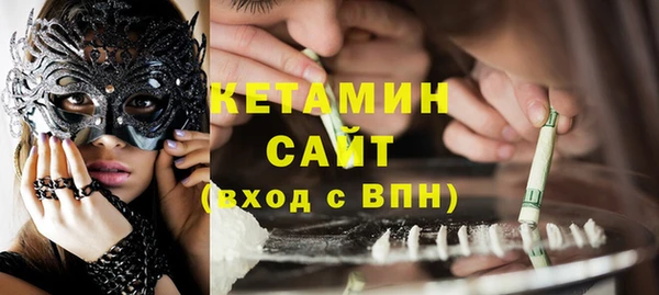 прущие крисы Абинск