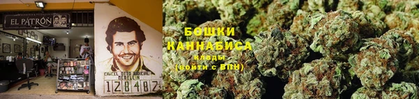 кокс Абаза