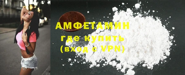 прущие крисы Абинск