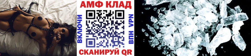 цена   Белоозёрский  Первитин Methamphetamine 