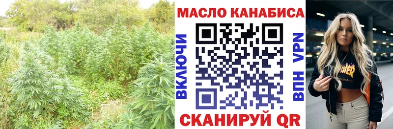 кракен вход  Белоозёрский  ТГК концентрат 